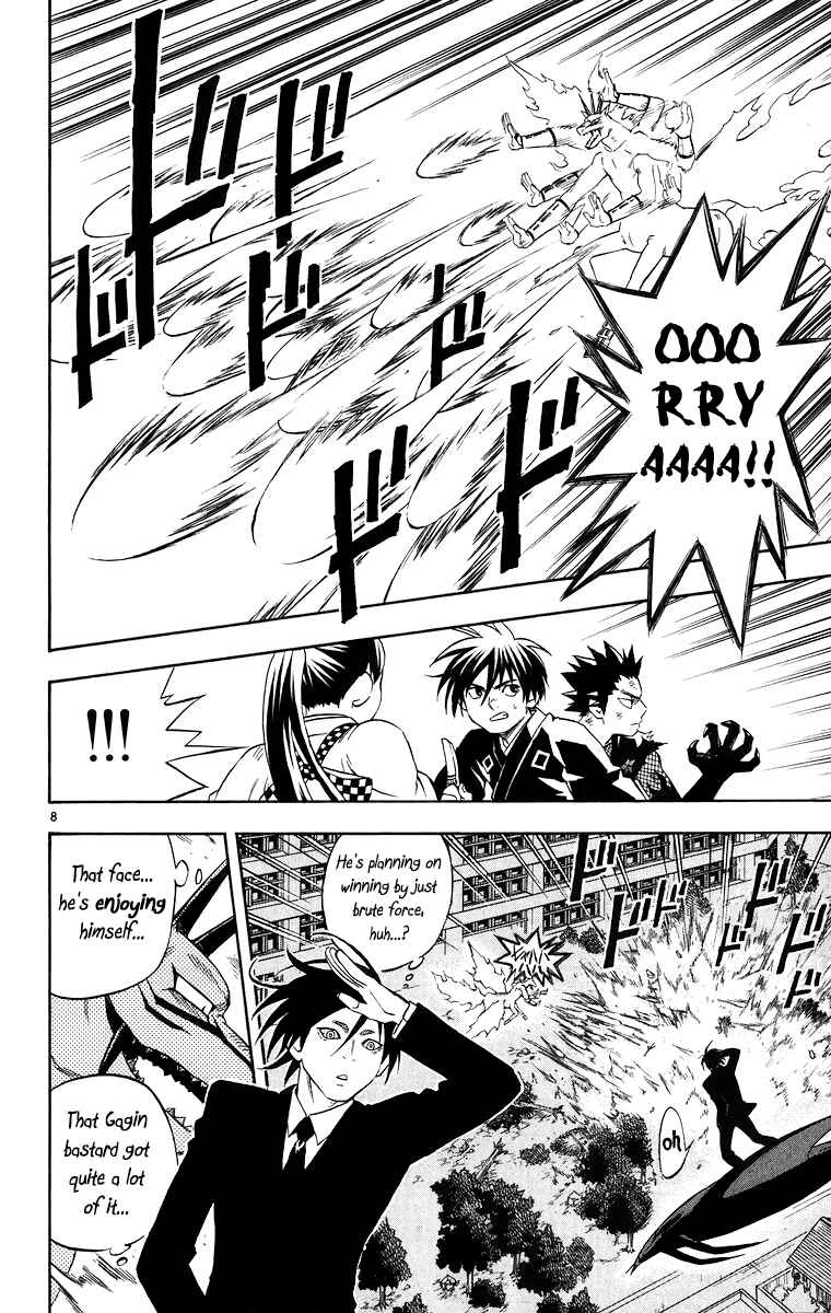 Page 9 Chapter 92 Kekkaishi