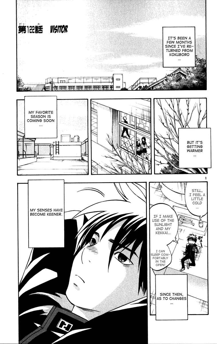 Page 1 Chapter 122 Kekkaishi