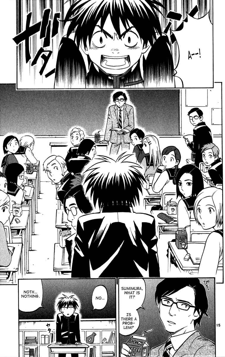 Page 14 Chapter 122 Kekkaishi
