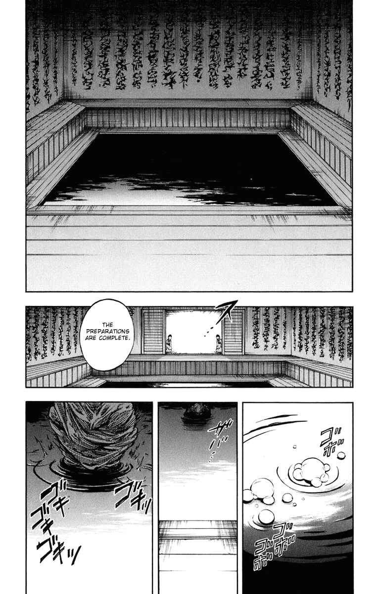 Page 15 Chapter 184 Kekkaishi