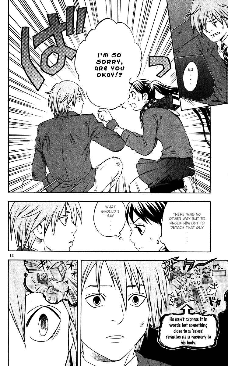 Page 14 Chapter 59 Kekkaishi