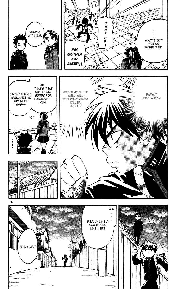 Page 18 Chapter 59 Kekkaishi