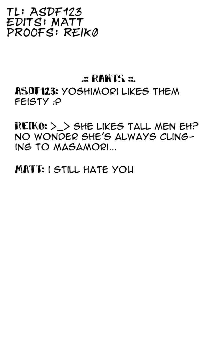 Page 19 Chapter 59 Kekkaishi