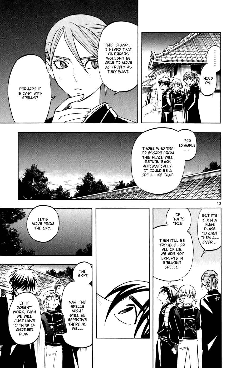 Page 13 Chapter 212 Kekkaishi
