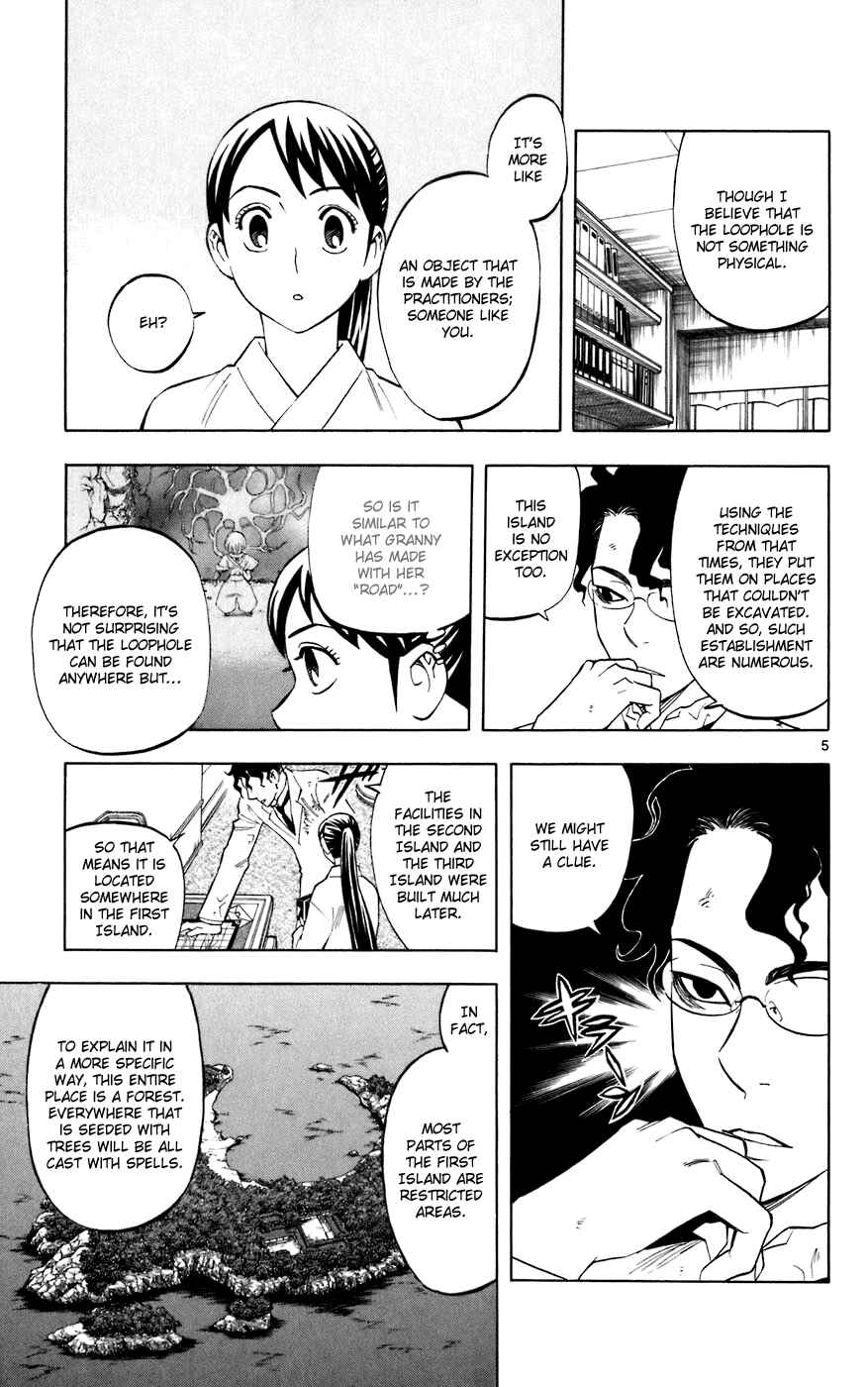 Page 5 Chapter 212 Kekkaishi