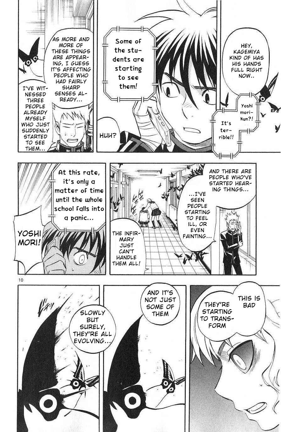 Page 10 Chapter 172 Kekkaishi