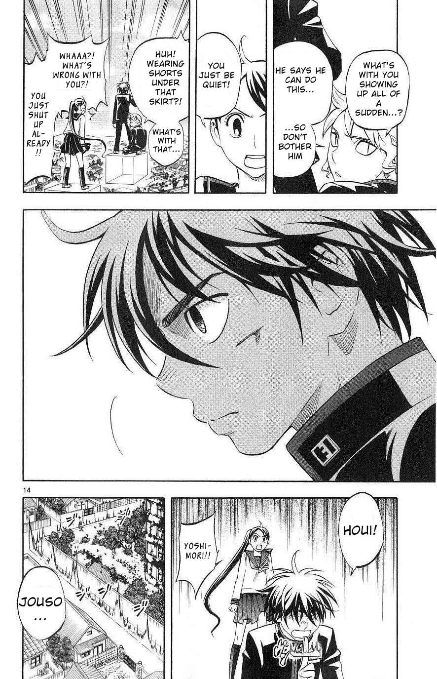 Page 14 Chapter 172 Kekkaishi