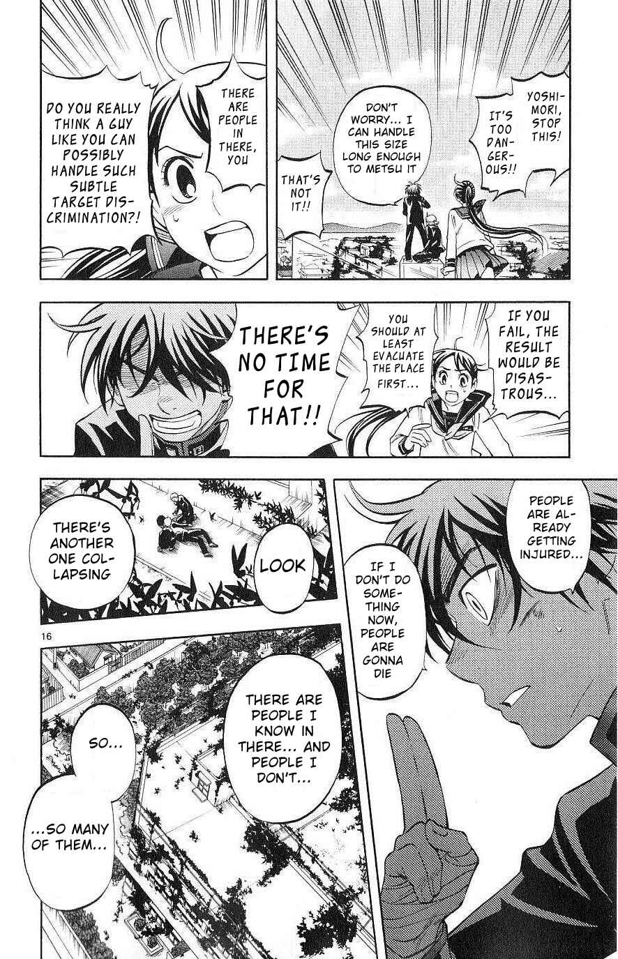 Page 16 Chapter 172 Kekkaishi