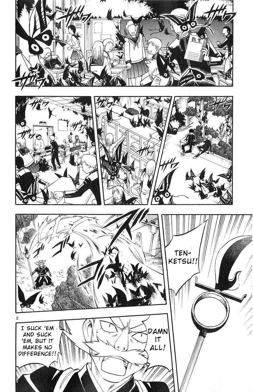Page 2 Chapter 172 Kekkaishi