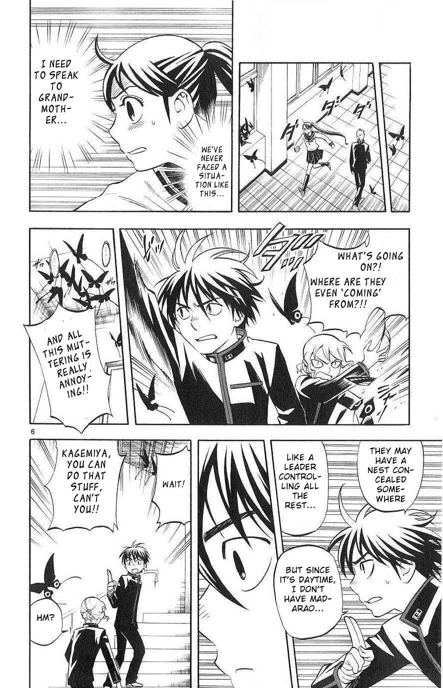 Page 6 Chapter 172 Kekkaishi