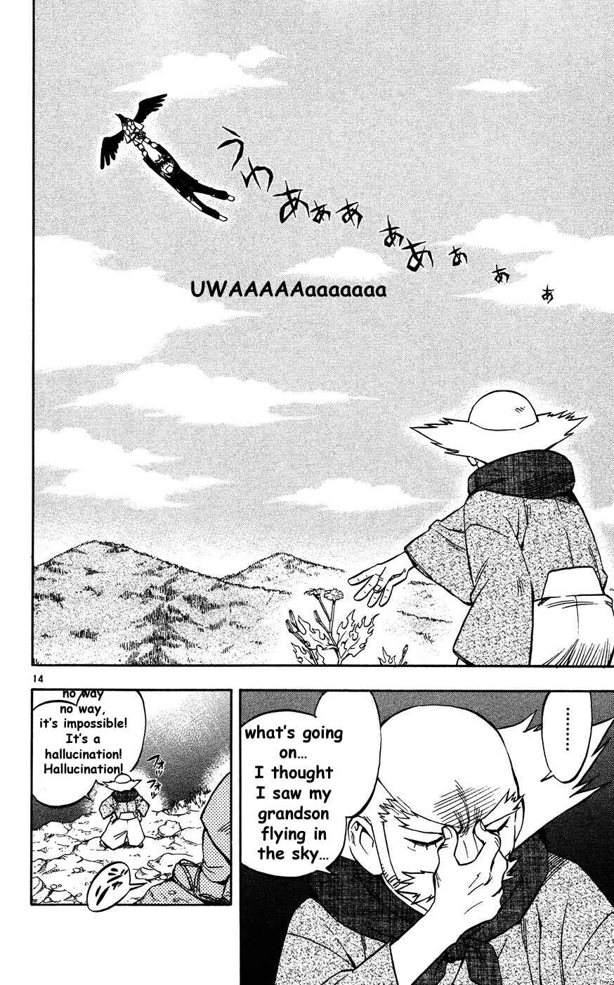 Page 14 Chapter 131 Kekkaishi