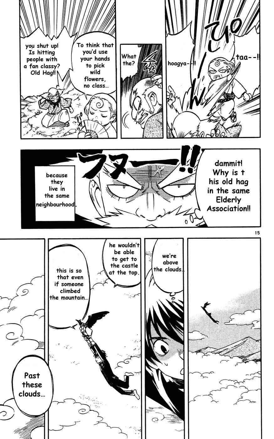 Page 15 Chapter 131 Kekkaishi