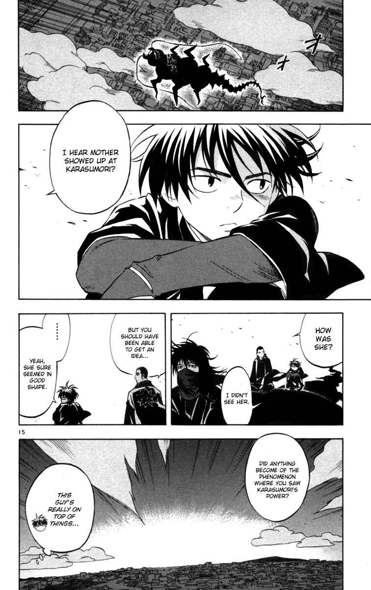 Page 14 Chapter 154 Kekkaishi