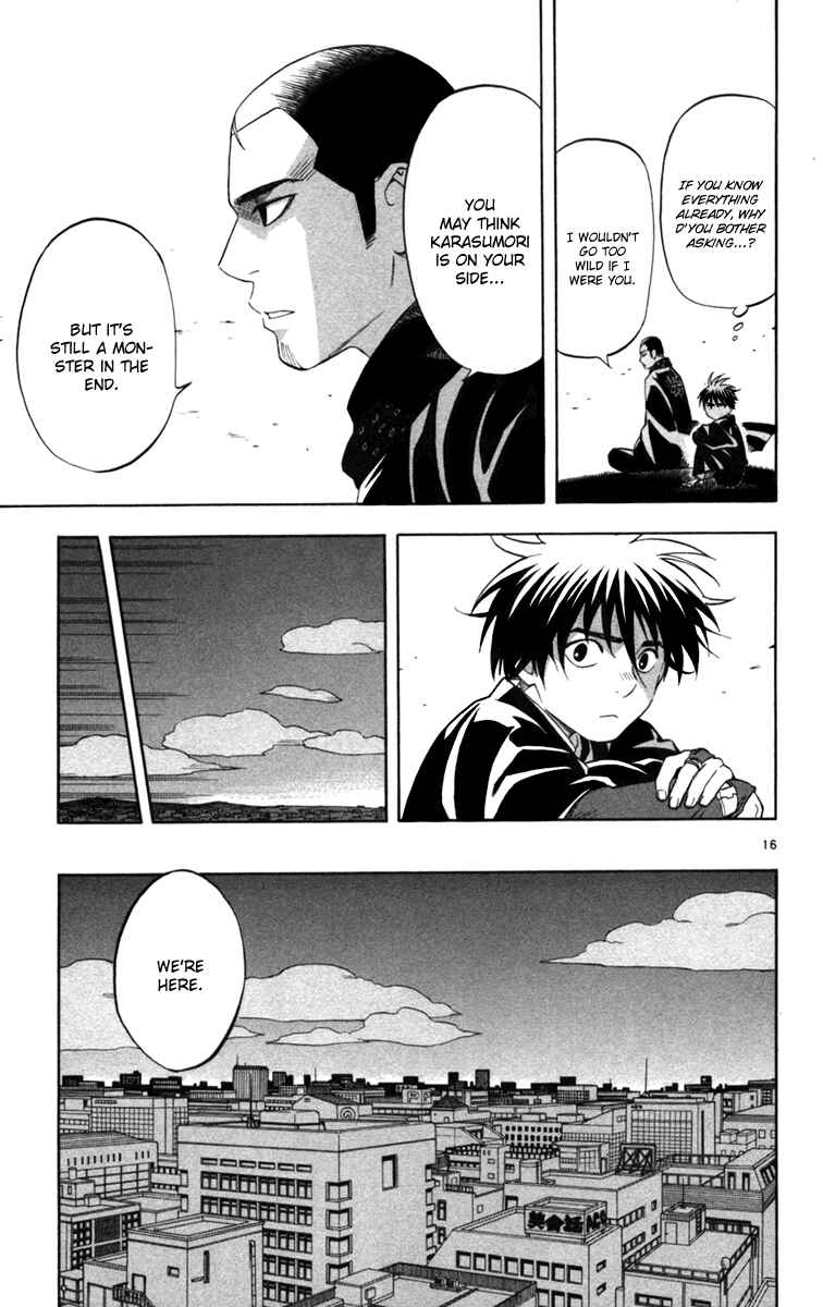Page 15 Chapter 154 Kekkaishi