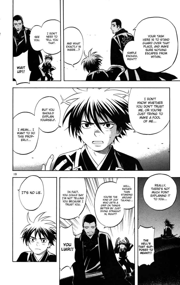 Page 18 Chapter 154 Kekkaishi