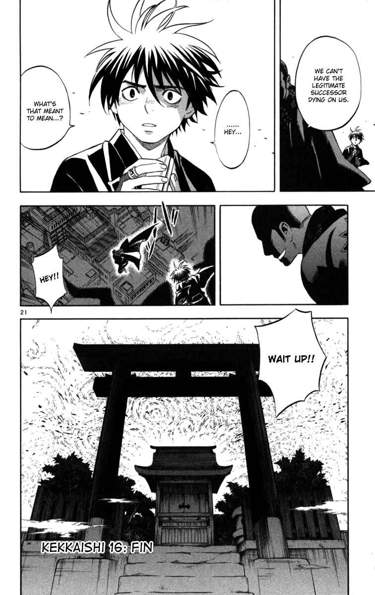 Page 20 Chapter 154 Kekkaishi