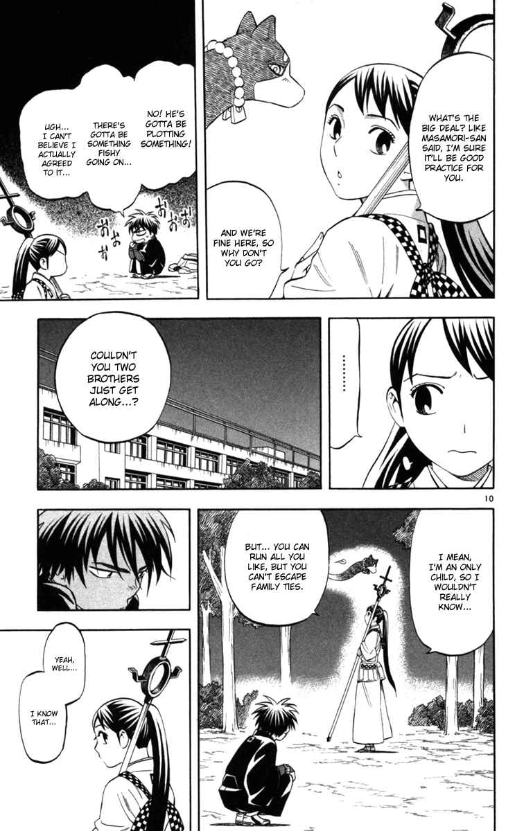 Page 9 Chapter 154 Kekkaishi