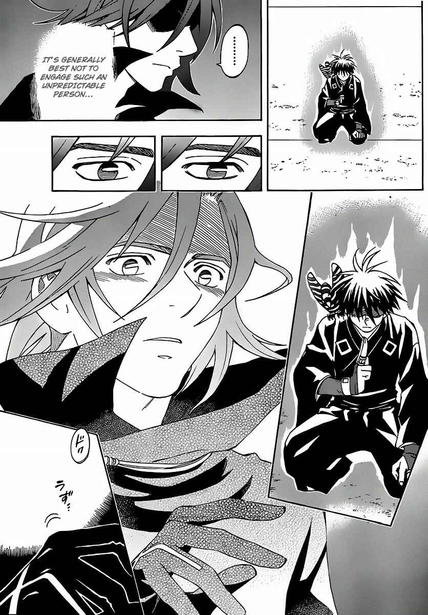 Page 15 Chapter 275 Kekkaishi