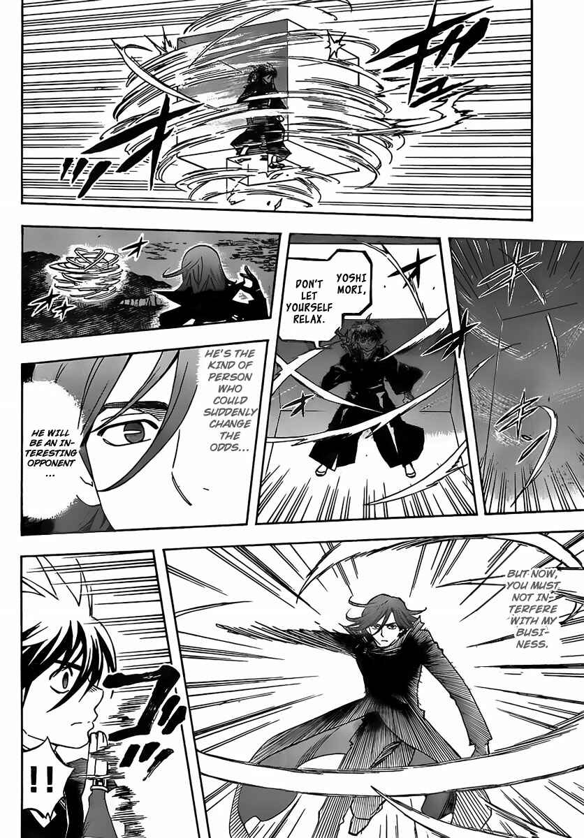Page 8 Chapter 275 Kekkaishi