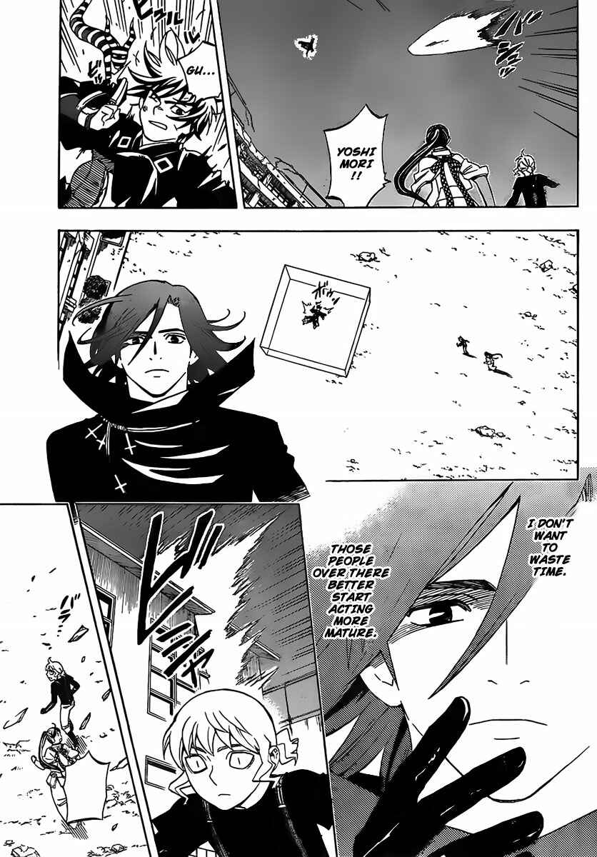 Page 9 Chapter 275 Kekkaishi