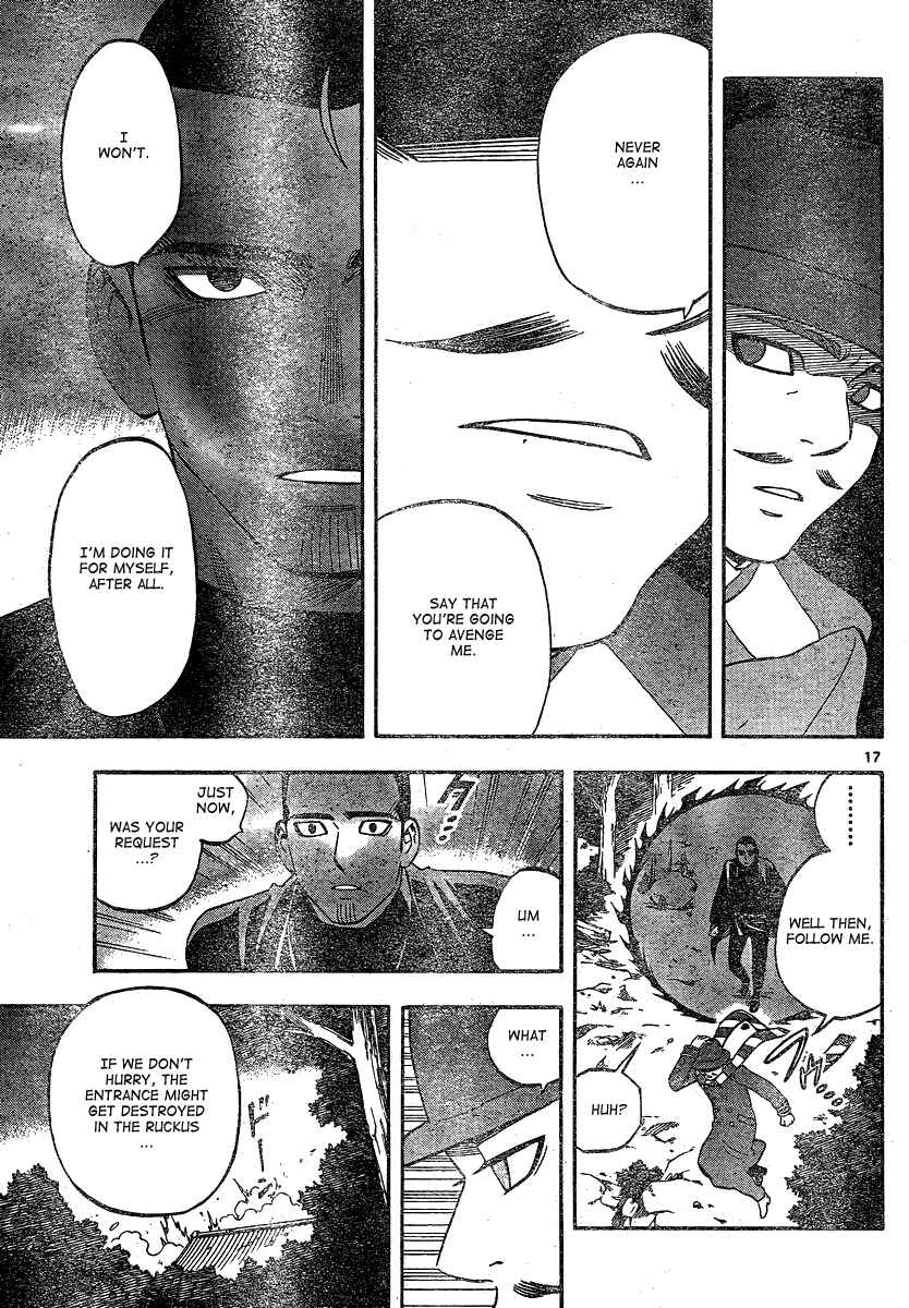 Page 17 Chapter 332 Kekkaishi