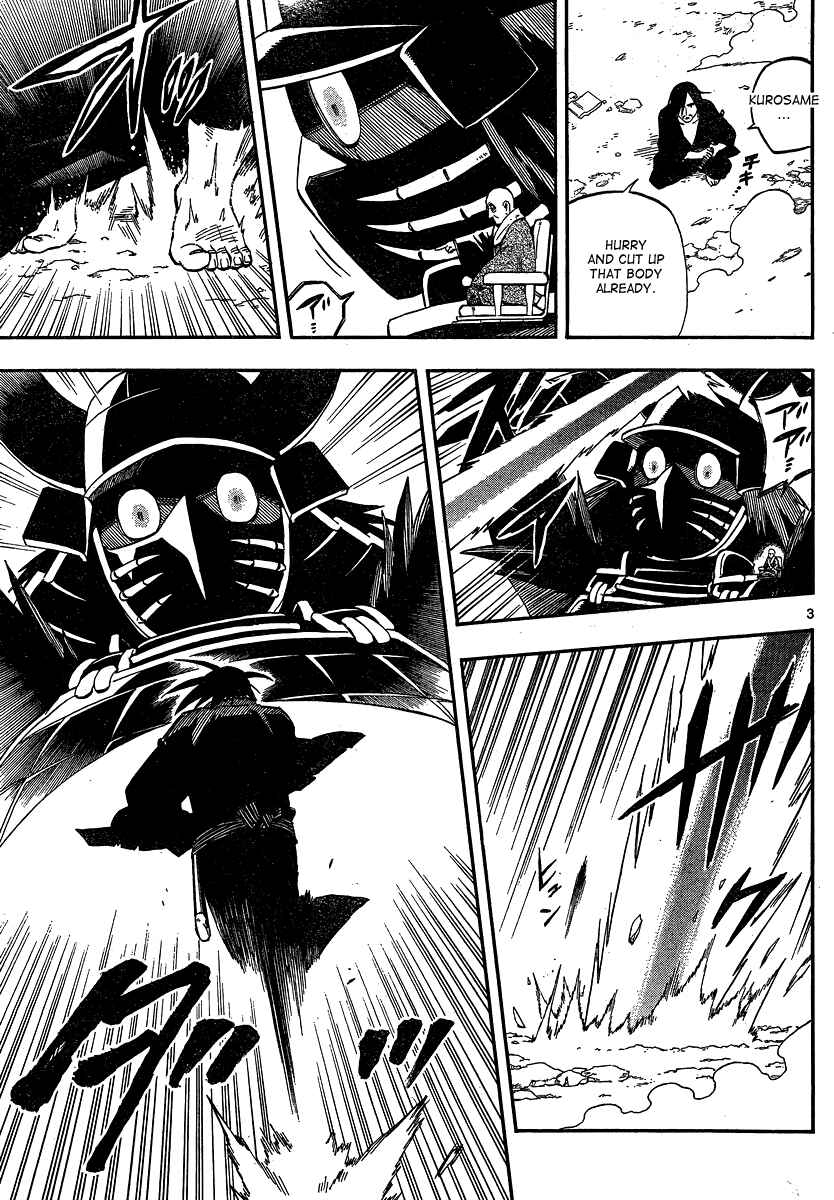 Page 3 Chapter 332 Kekkaishi