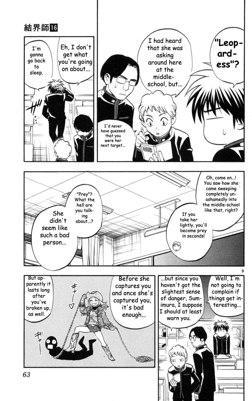 Page 10 Chapter 148 Kekkaishi