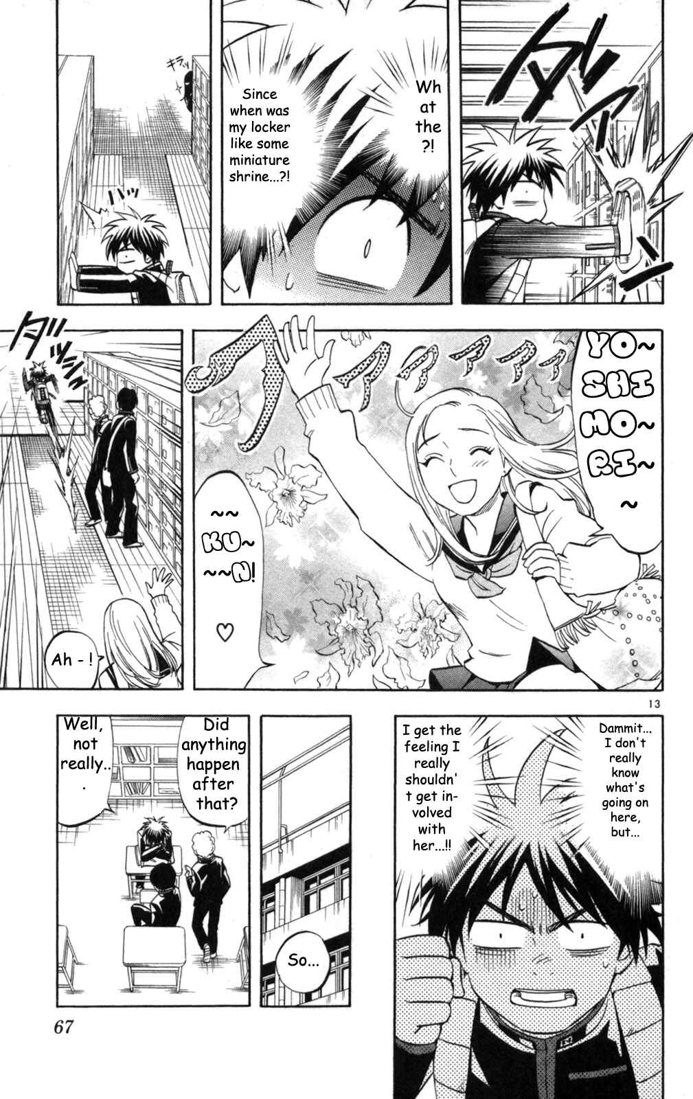 Page 14 Chapter 148 Kekkaishi