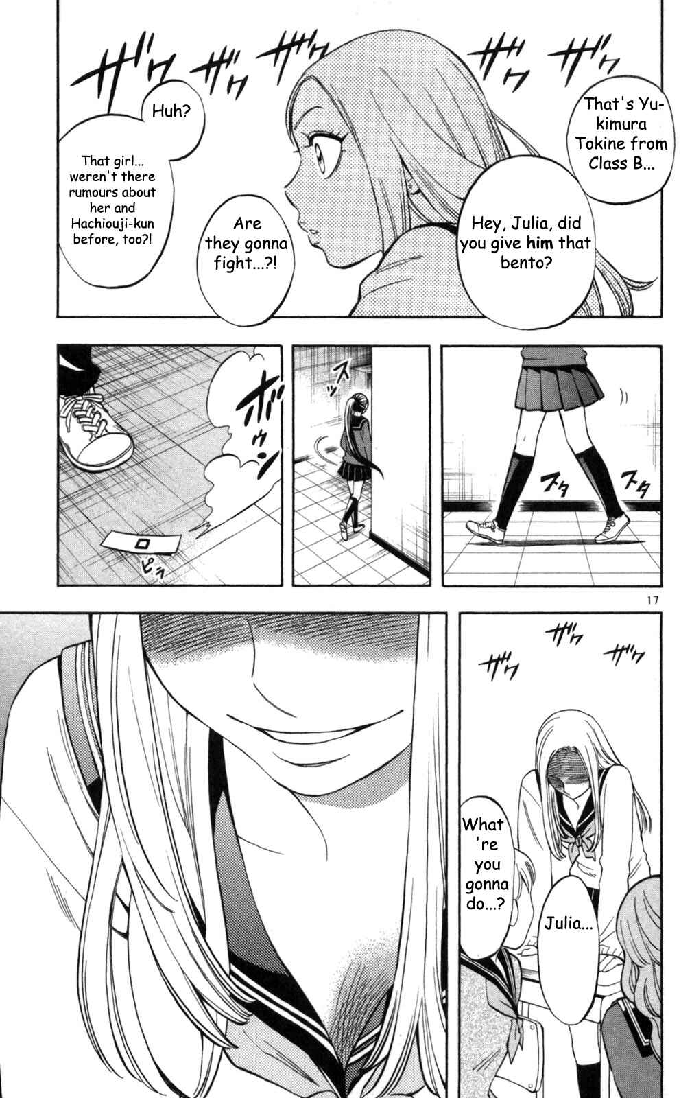 Page 18 Chapter 148 Kekkaishi