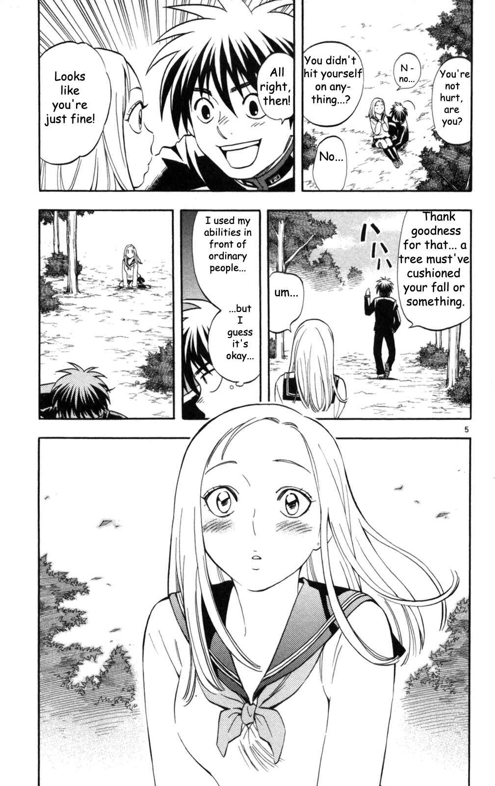 Page 6 Chapter 148 Kekkaishi