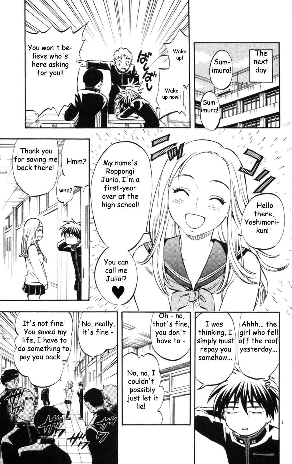 Page 8 Chapter 148 Kekkaishi