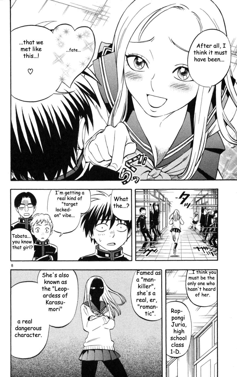 Page 9 Chapter 148 Kekkaishi