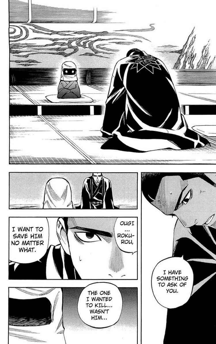 Page 14 Chapter 192 Kekkaishi