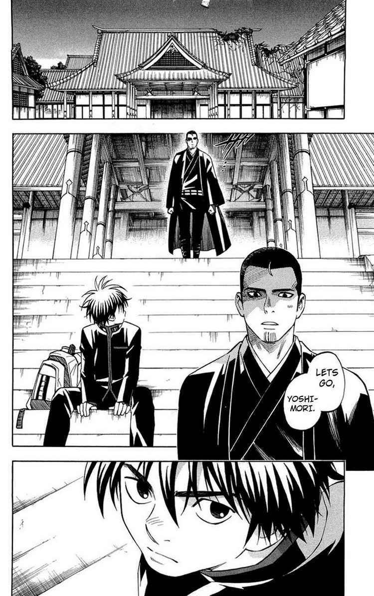 Page 18 Chapter 192 Kekkaishi