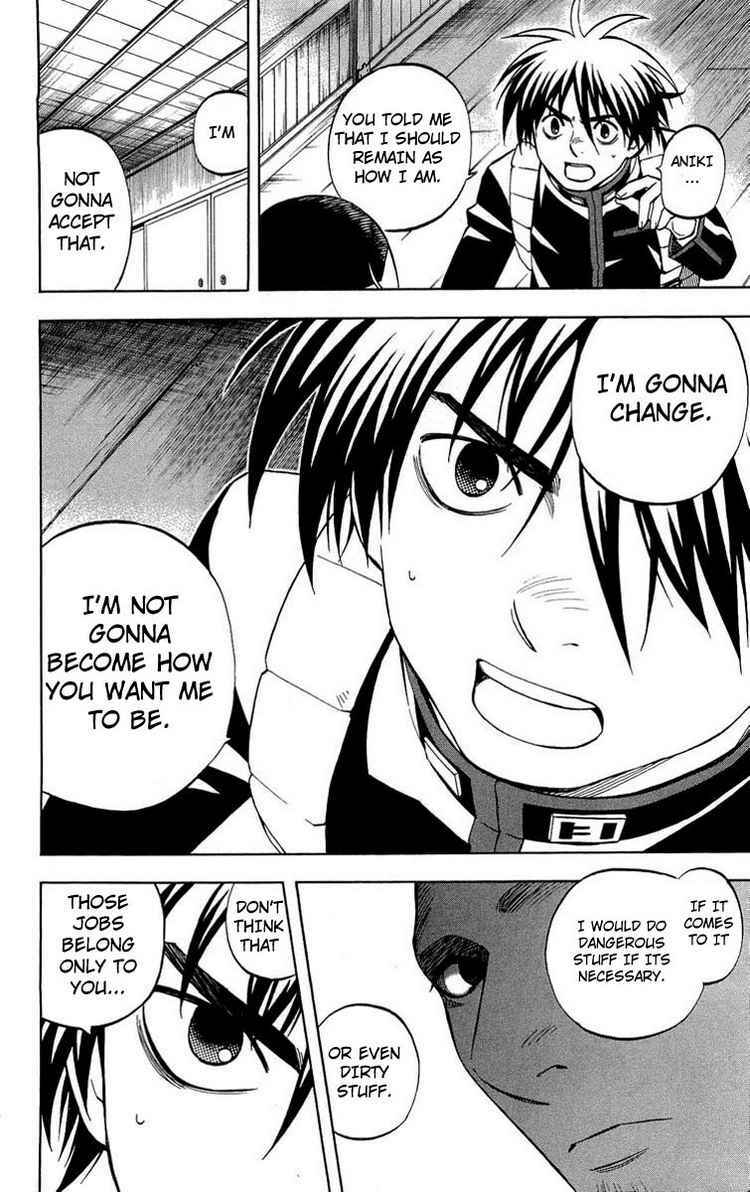 Page 6 Chapter 192 Kekkaishi