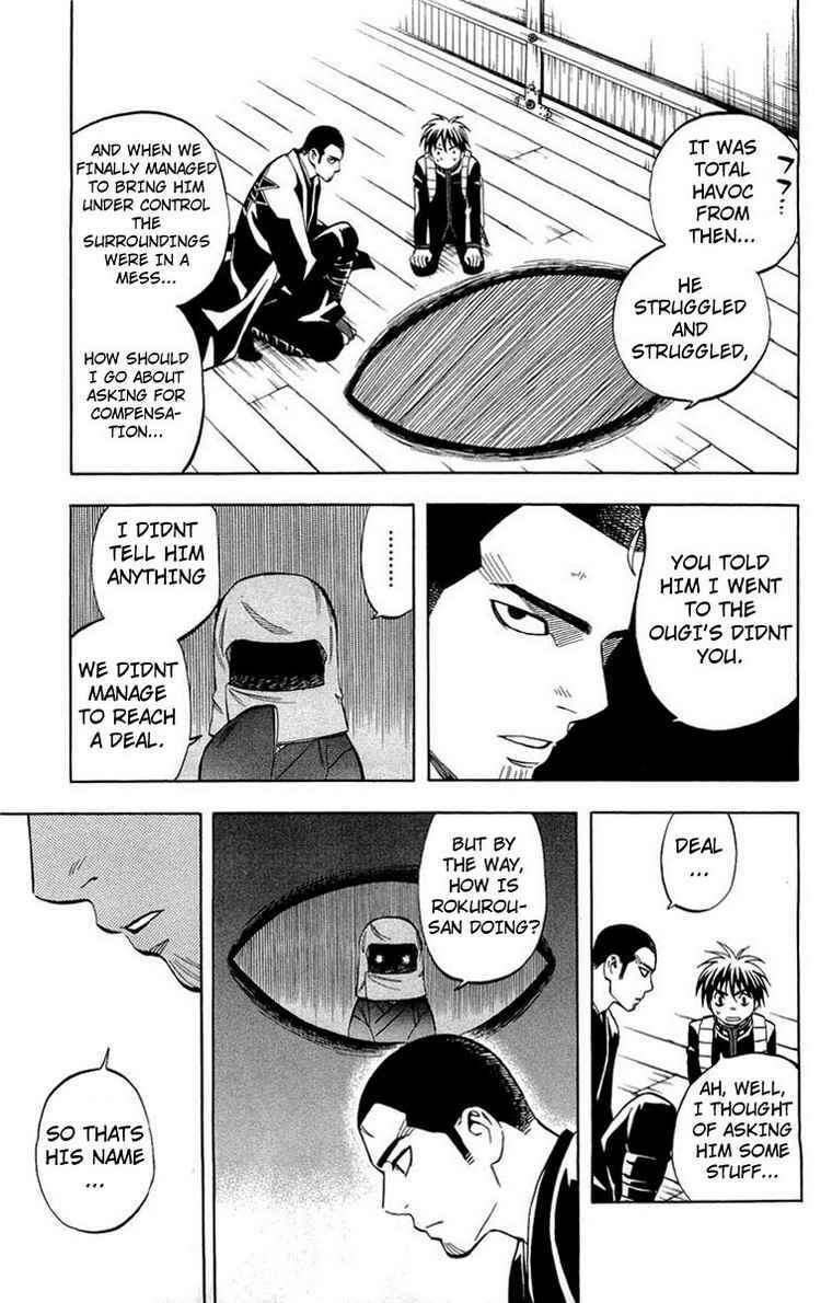 Page 9 Chapter 192 Kekkaishi