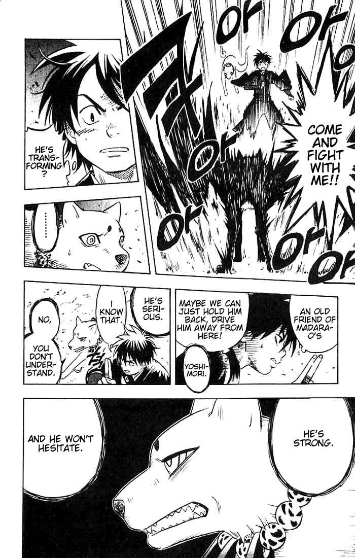 Page 12 Chapter 21 Kekkaishi