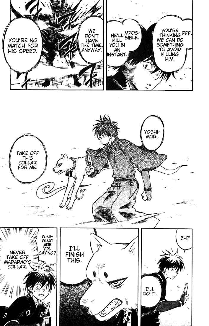Page 13 Chapter 21 Kekkaishi