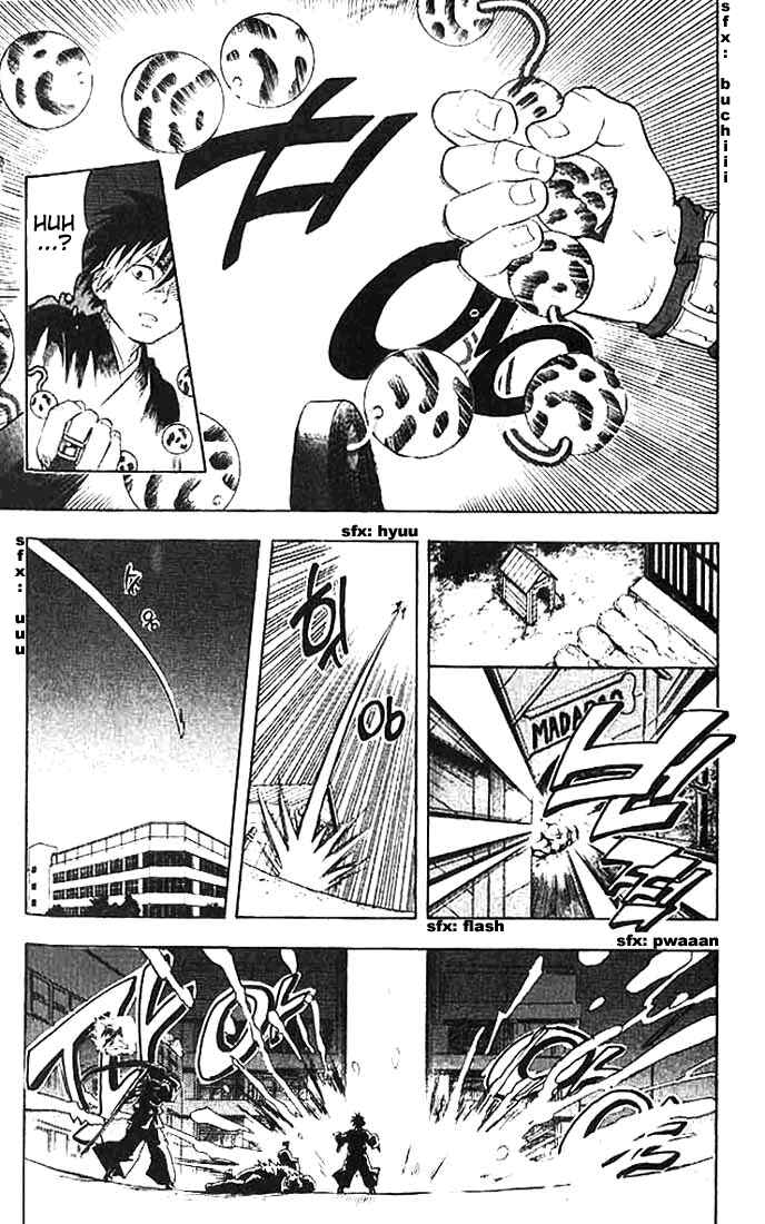 Page 15 Chapter 21 Kekkaishi