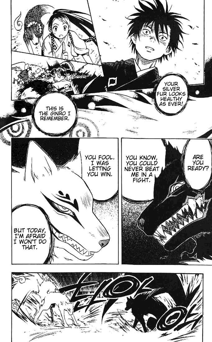 Page 17 Chapter 21 Kekkaishi
