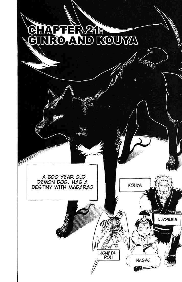 Page 2 Chapter 21 Kekkaishi