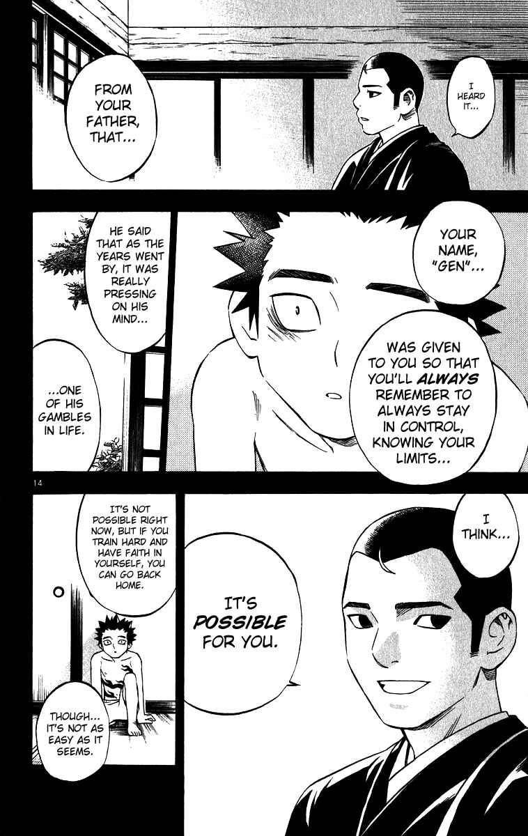 Page 14 Chapter 73 Kekkaishi