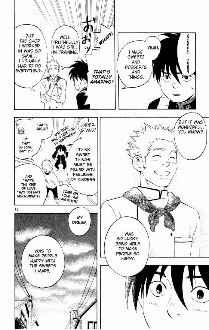 Page 16 Chapter 3 Kekkaishi