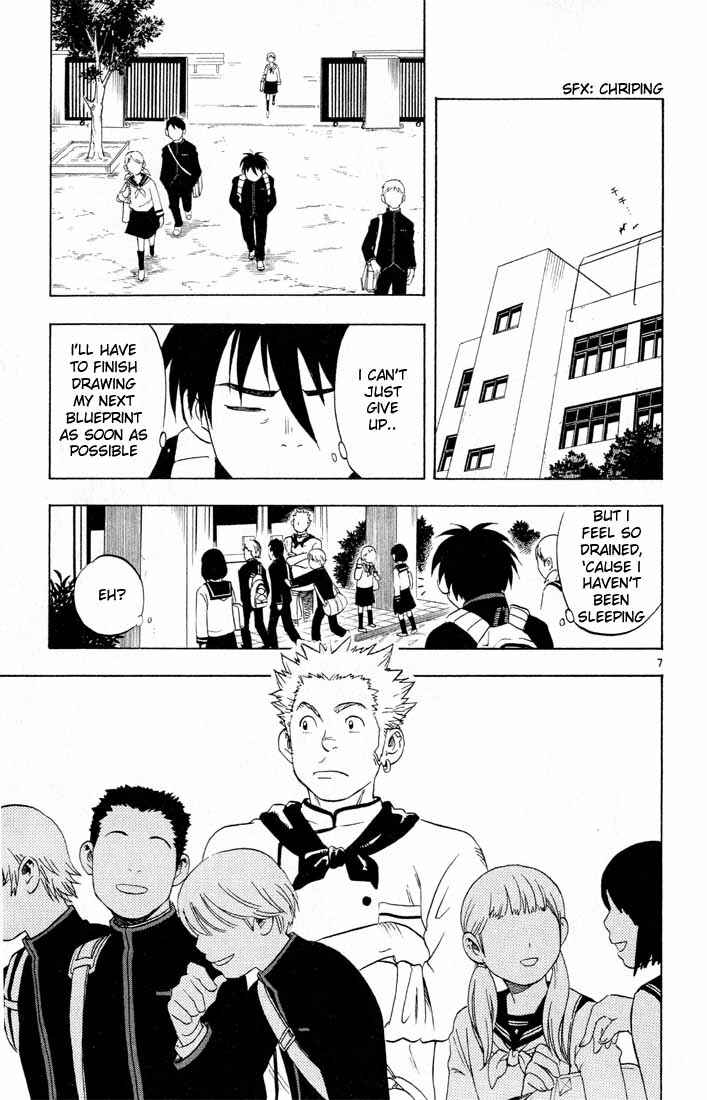 Page 7 Chapter 3 Kekkaishi