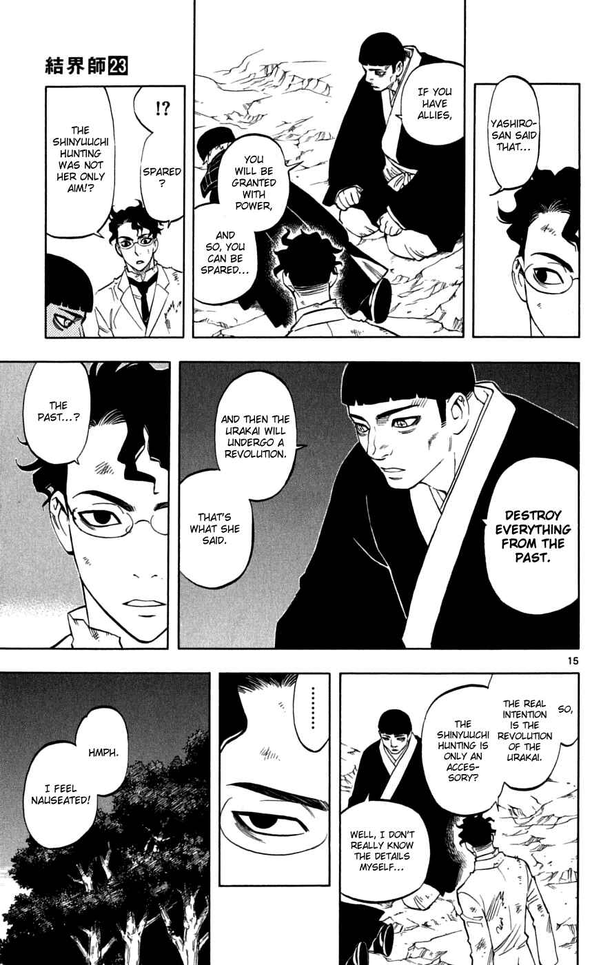 Page 16 Chapter 217 Kekkaishi