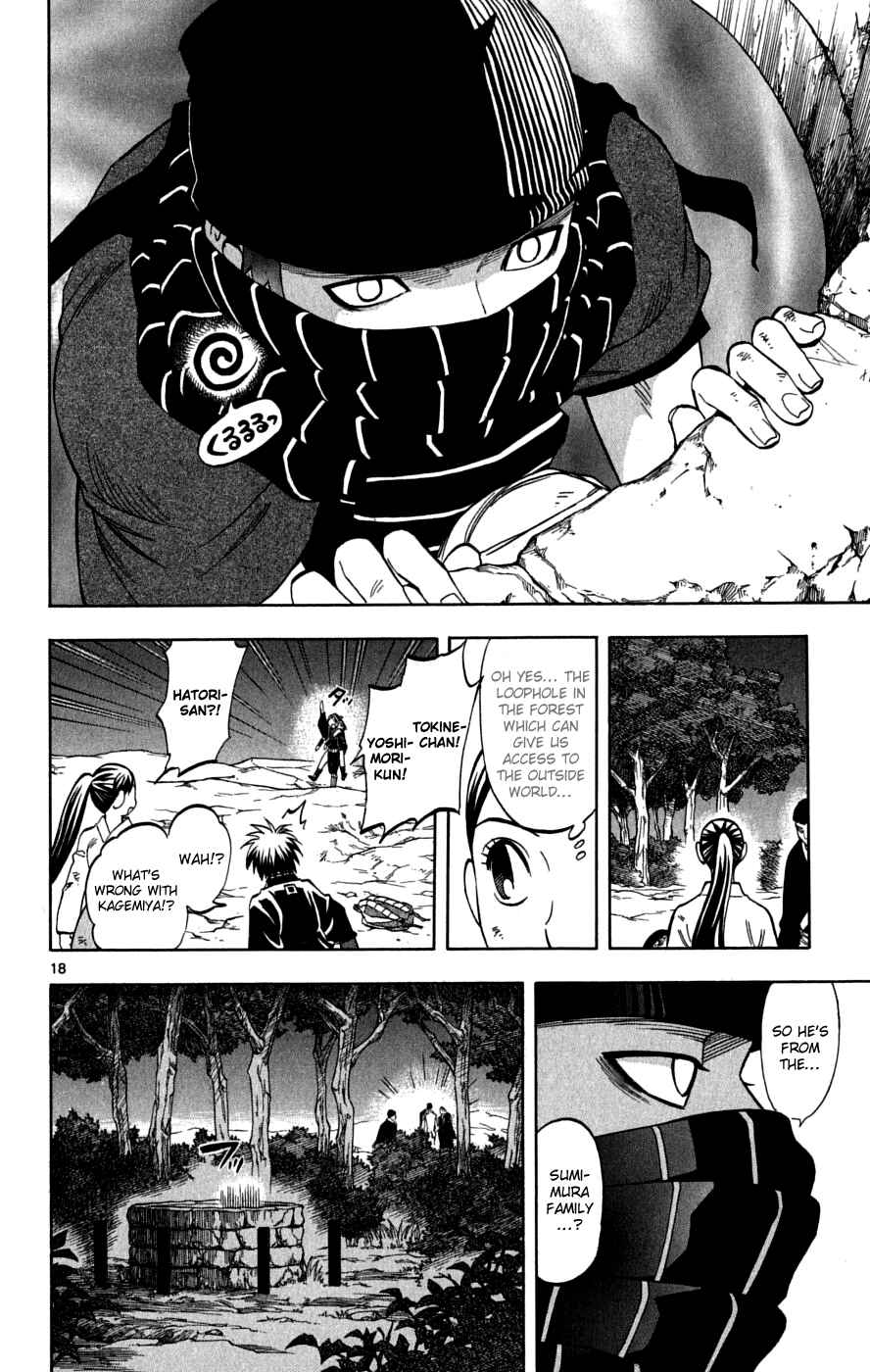 Page 19 Chapter 217 Kekkaishi