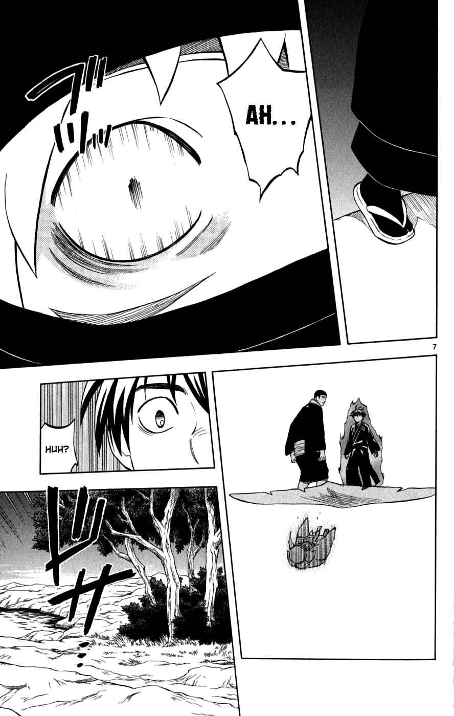 Page 8 Chapter 217 Kekkaishi