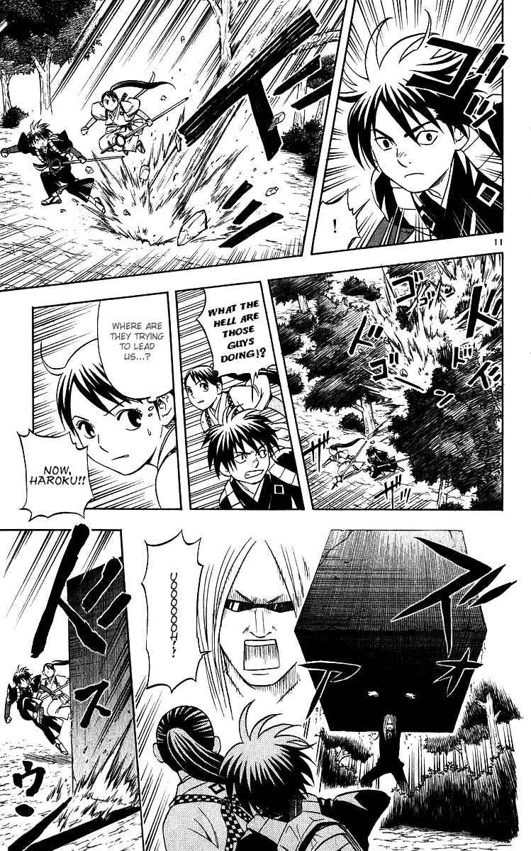 Page 11 Chapter 65 Kekkaishi