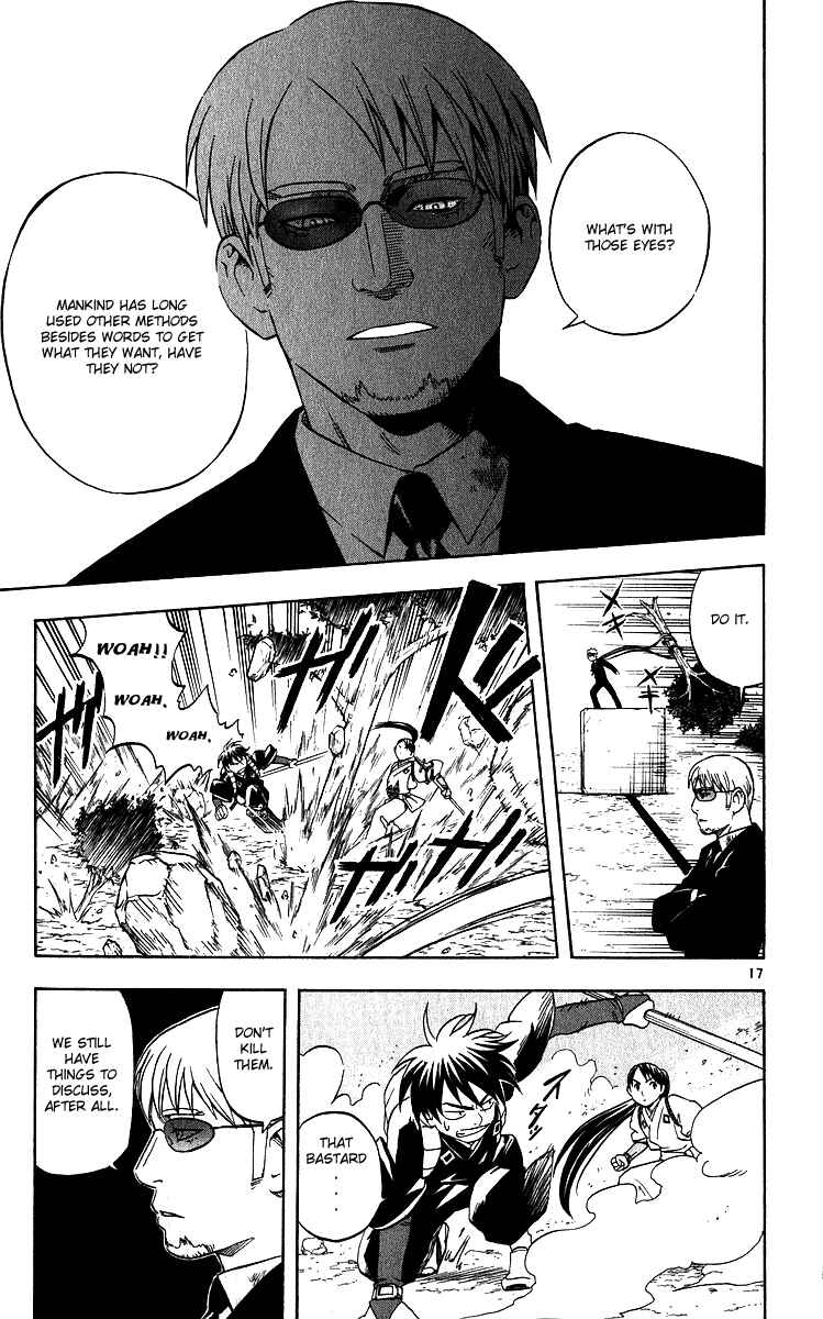 Page 16 Chapter 65 Kekkaishi