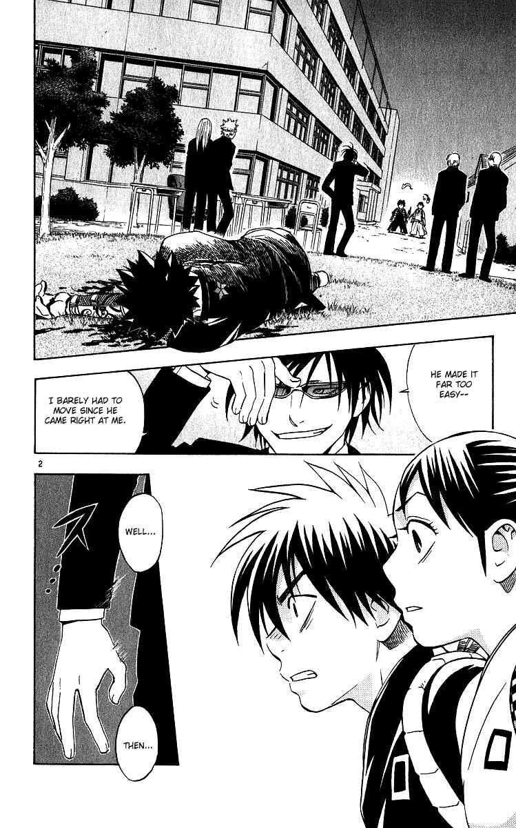 Page 2 Chapter 65 Kekkaishi